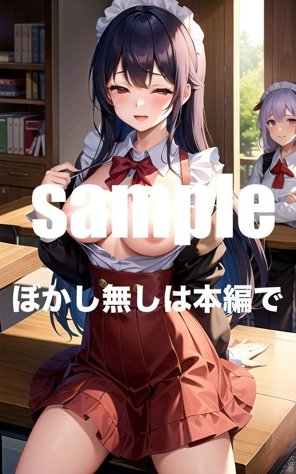 サンプル画像6:可愛いメイドさんを調教！敏感ボディへ調教 欲しがりメイドさんと同棲生活(とろろ生成) [d_348483]