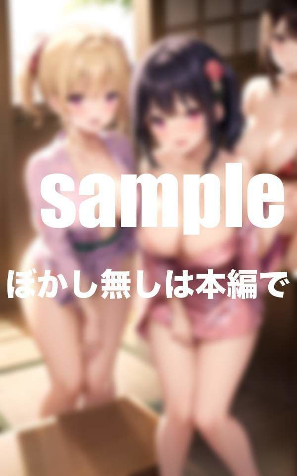 サンプル画像3:淫乱学園ついに卒業！？修学旅行(むにむにの森) [d_348572]