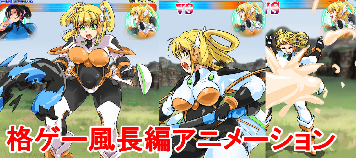 サンプル画像6:ひょっとこフェラ 丸呑み キメラ化 出産 ありとあらゆる性癖をぶち込んだ作品(イロアミソギ団) [d_348755]