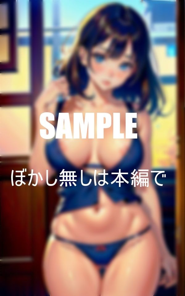 サンプル画像3:美少女たちの古民家での秘密普通の美少女たちの淫乱な日常(AI美女LABO.1) [d_348936]