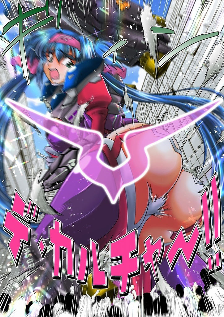 サンプル画像5:HOMRA-WORKS 8(HOMRA-BRAND) [d_349259]