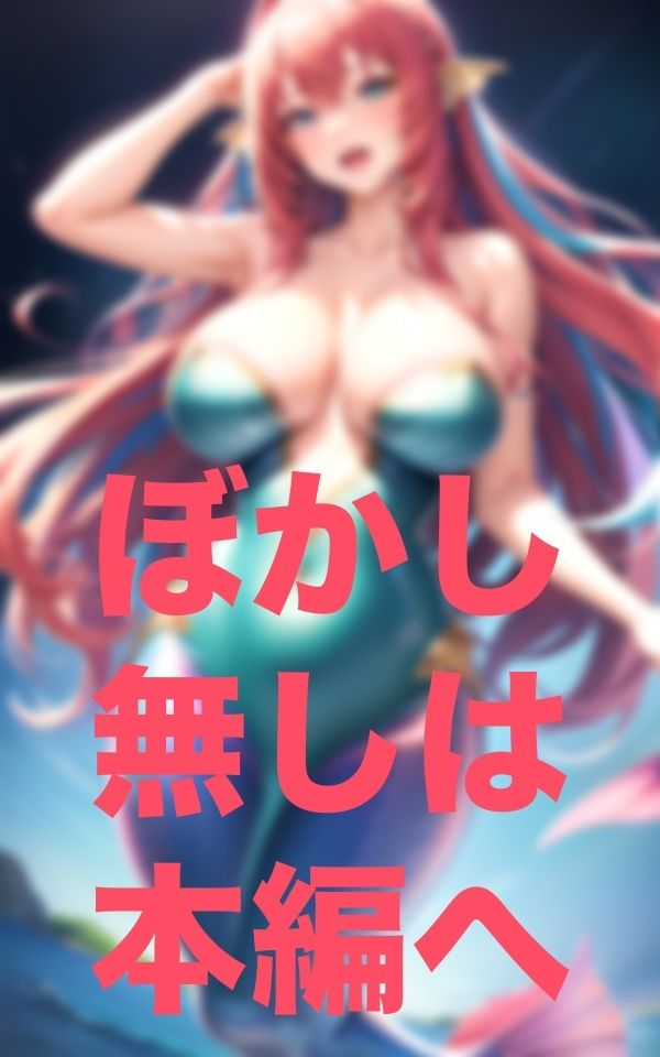 サンプル画像2:先着5名様まで案内できます(相思相AI) [d_349268]