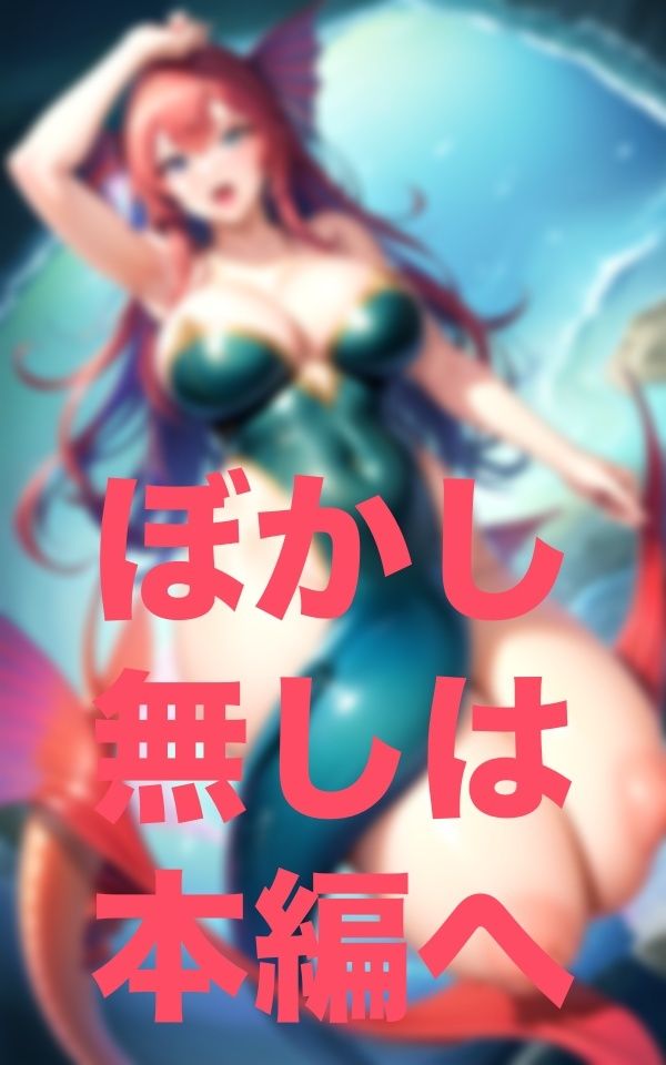 サンプル画像5:先着5名様まで案内できます(相思相AI) [d_349268]