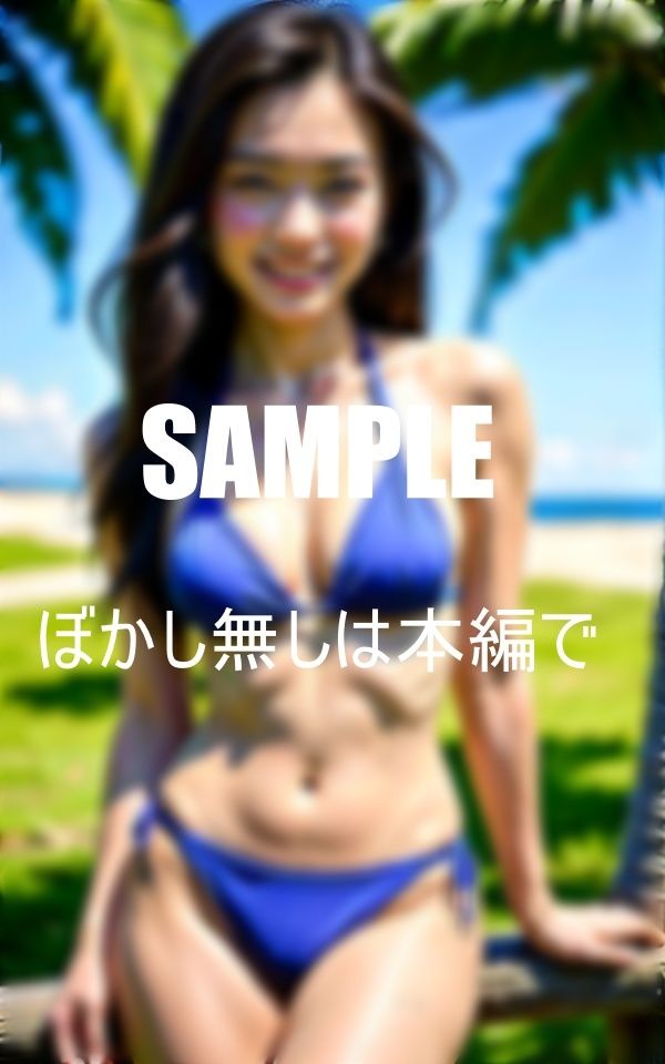 サンプル画像1:ビーチに来ても止まらぬ淫乱巨乳水着美熟女たち水着の下の秘密の性欲(AI美女LABO.6) [d_349442]