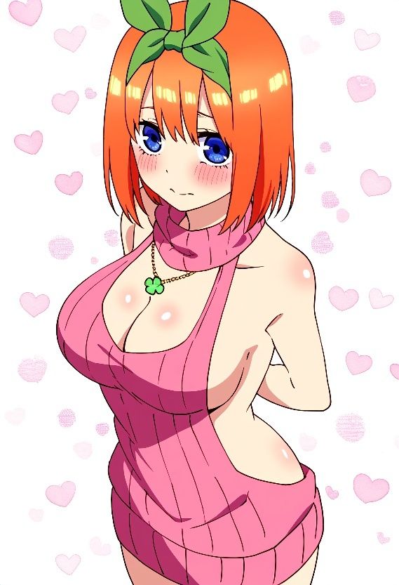 サンプル画像3:五〇分の花嫁 中〇四葉 コスプレコレクション(萌えのキュン太) [d_349507]