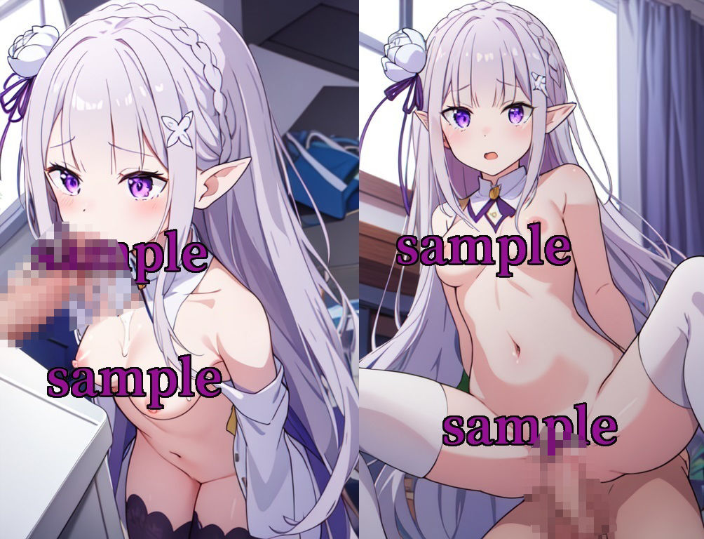 サンプル画像2:Love:エミリア(ラヴパラダイス) [d_349547]