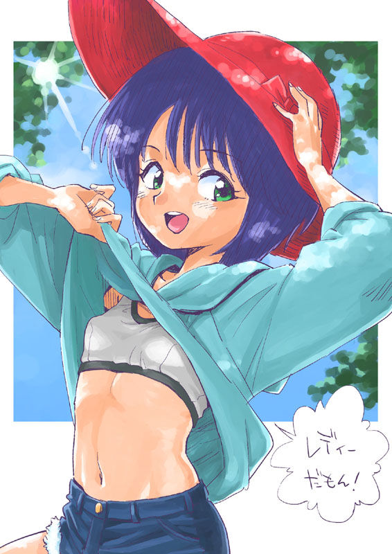 サンプル画像1:80´sガールズ(お子様ランチ) [d_349555]