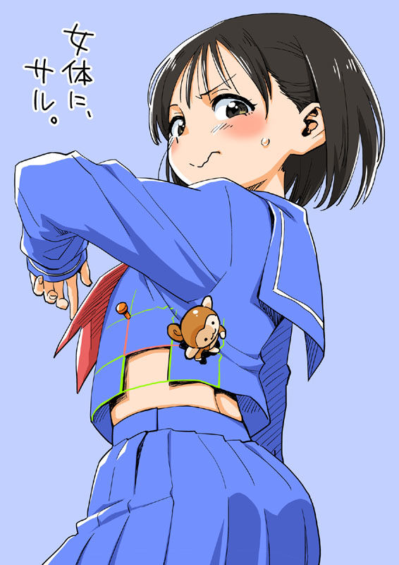 サンプル画像4:90´sガールズ(お子様ランチ) [d_349595]