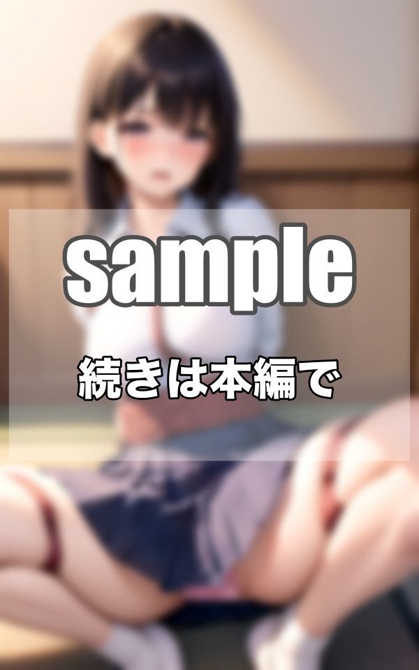 サンプル画像3:縛る拘束〜縄を解いてよ…どんどん濡れてきちゃうよ…(激安特価SALE) [d_349600]