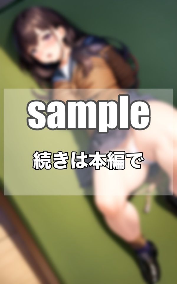 サンプル画像5:縛る拘束〜縄を解いてよ…どんどん濡れてきちゃうよ…(激安特価SALE) [d_349600]