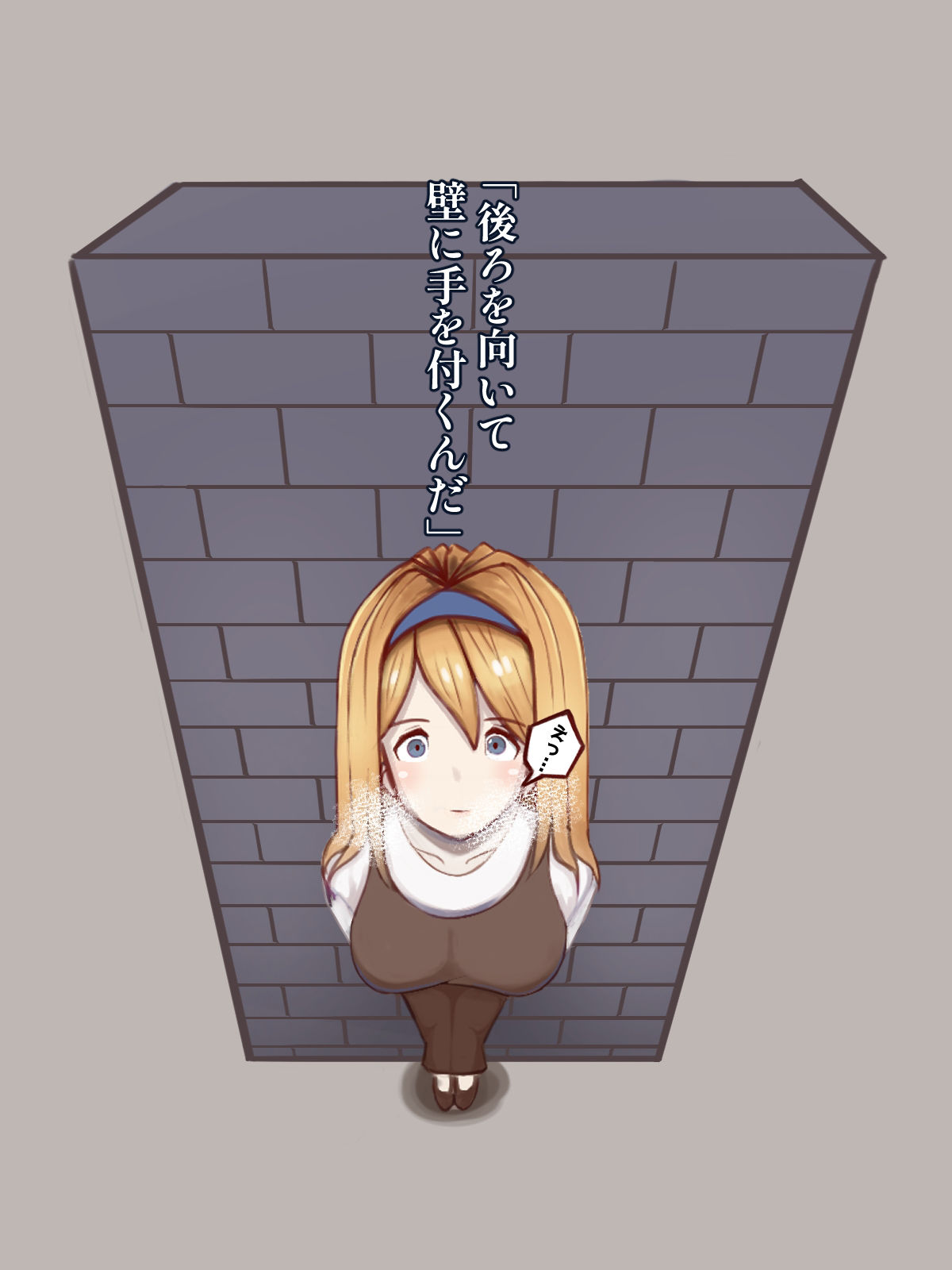 サンプル画像3:マッチ売りの娼女(ぎりぎりぎるてぃー) [d_349605]