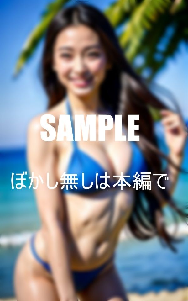 サンプル画像2:水着美女シリーズ01(AI美女LABO.8) [d_349624]