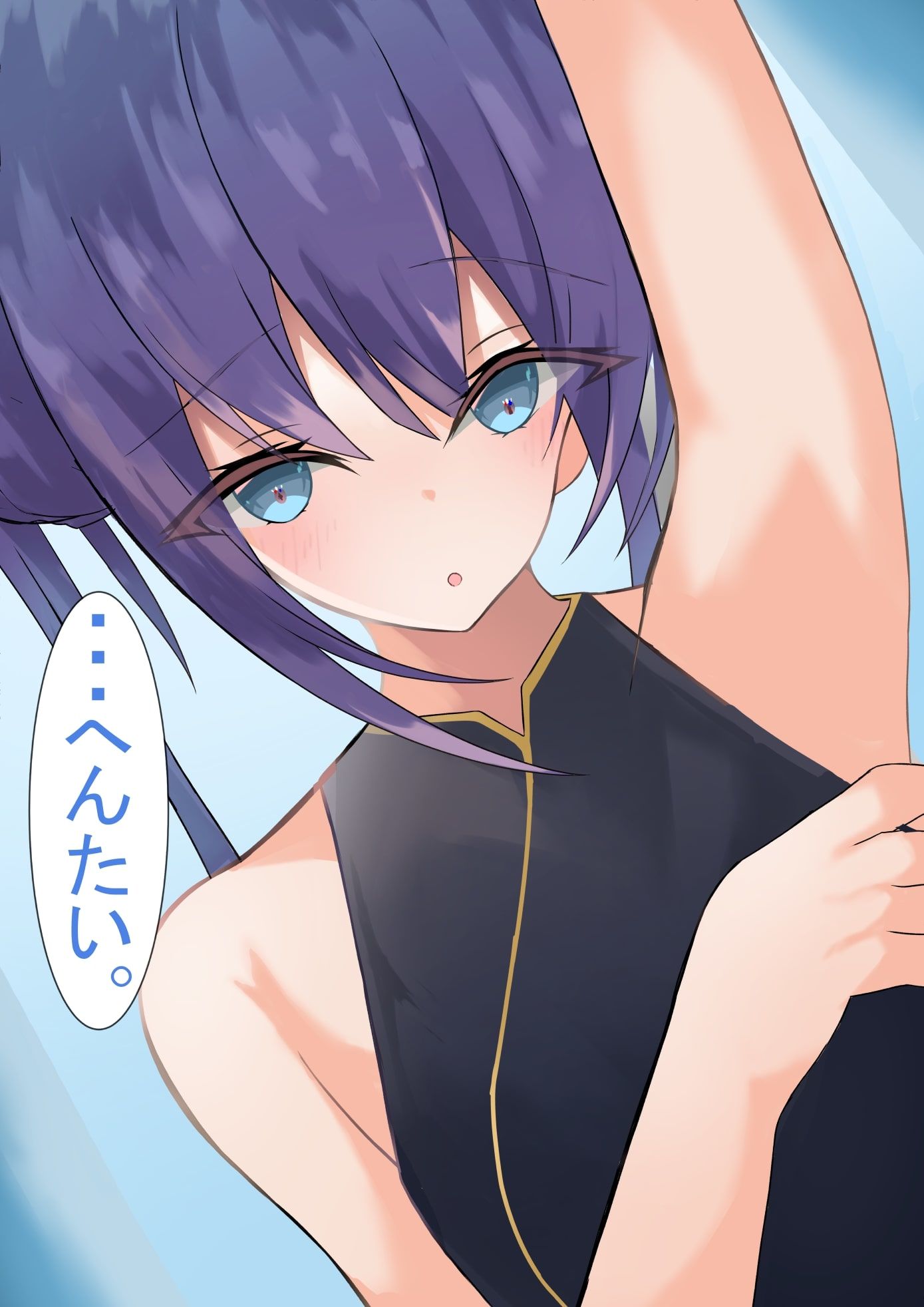 サンプル画像1:ロリ系の彼女をチャイナコスさせて快楽堕ちさせる。(ビキニ調査官) [d_349644]