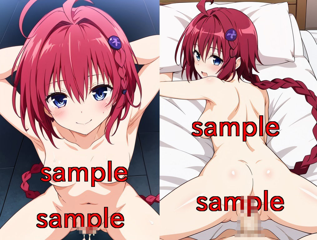 サンプル画像1:Love:メア(ラヴパラダイス) [d_349649]