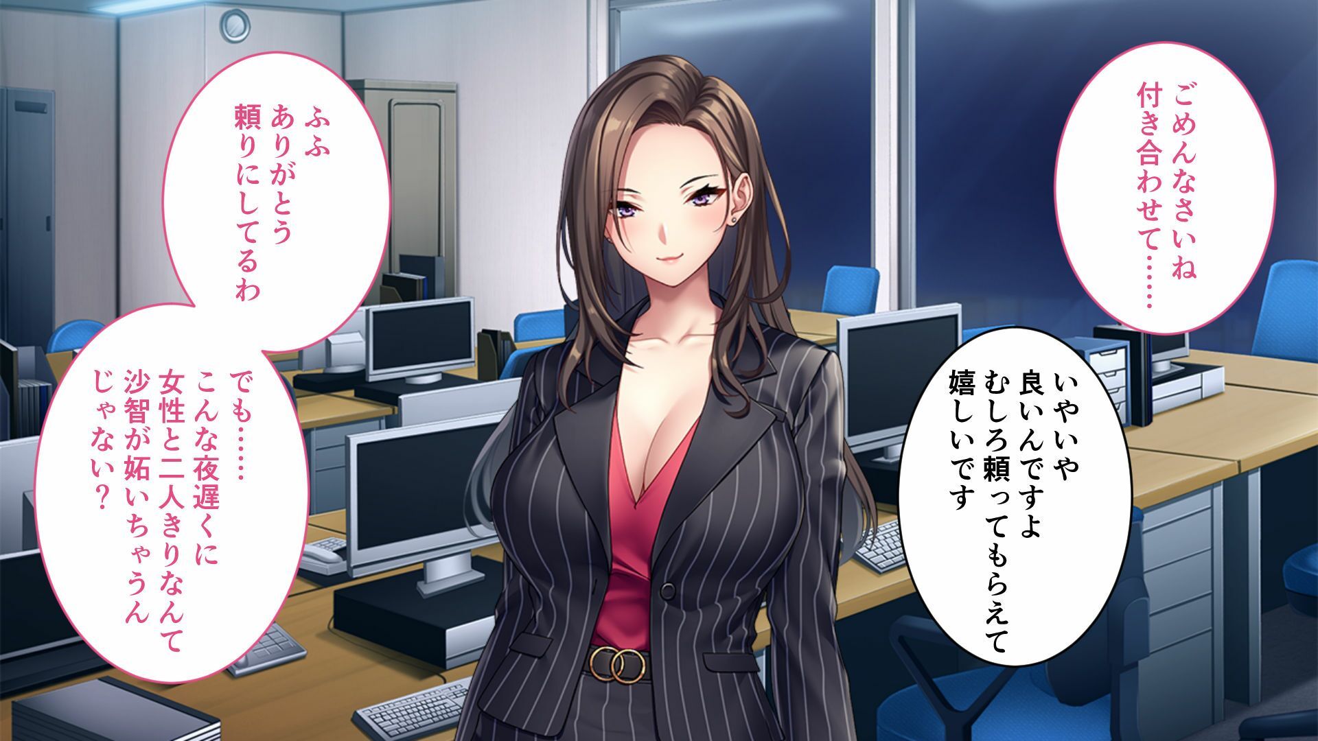 サンプル画像2:ムチ尻スーツの女上司とW不倫 〜オフィスで見せるオンナの本性〜(どろっぷす！) [d_349662]