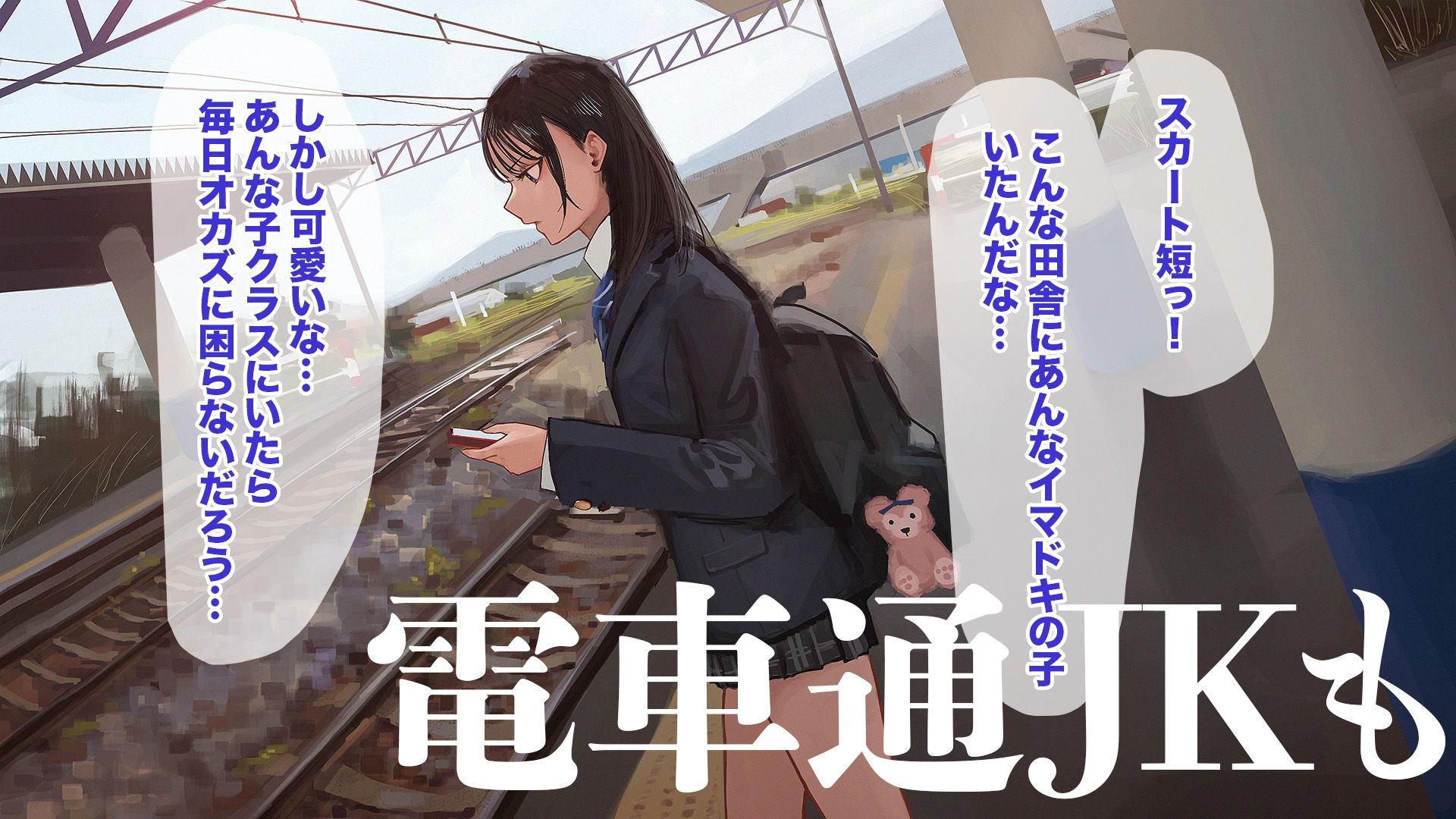 サンプル画像5:普通の女の子のちょっと変わったセックス(あやめ工房) [d_349717]