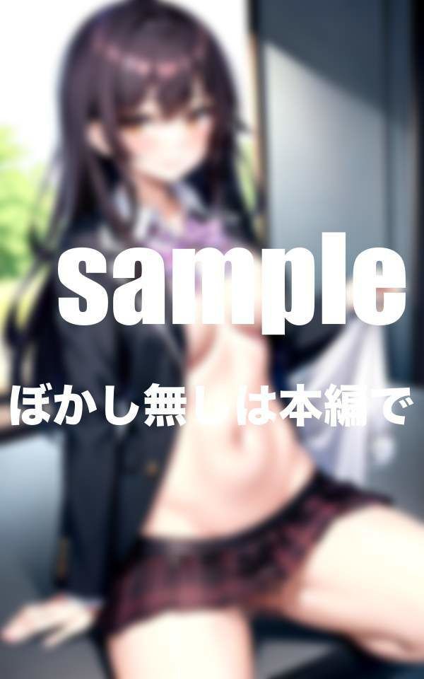 サンプル画像1:裏垢女子と密会 裏垢バレて言いなり撮影会(ぷっちぷに) [d_349846]