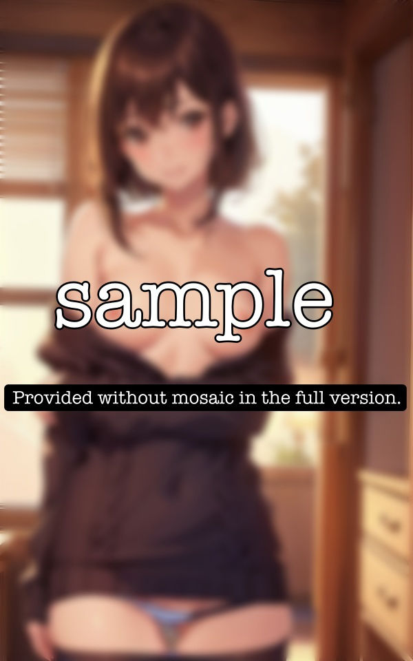 サンプル画像2:可愛すぎる妹特集｜お兄ちゃんに汚れたパンツを洗って欲しいと懇願するスペシャル(性欲クリニック) [d_349863]