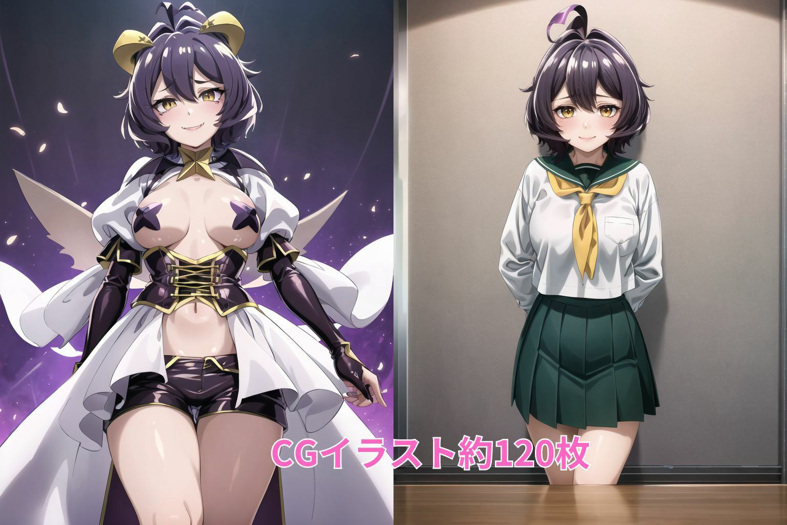 サンプル画像1:淫乱少女にあこがれて(カゼノコウ) [d_349910]