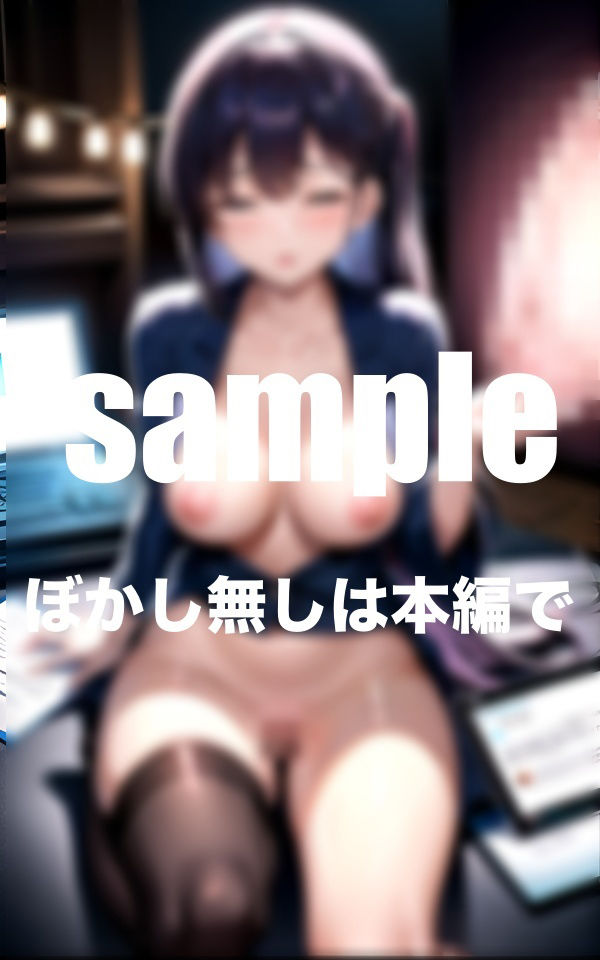 女子アナ達の秘密 バイブ挿入中継 撮影後の枕営業 (d_349995) - d_349995jp-008