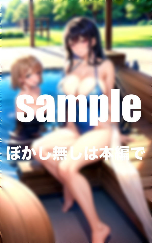 サンプル画像4:痴女だらけの水泳部 入部したらなんと男1人！？(AIプロ) [d_349996]