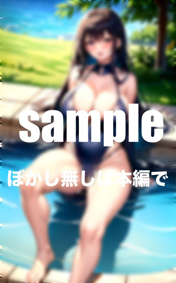 サンプル画像4:爆乳スク水にぶっかけ放題(アニメサークル) [d_350000]