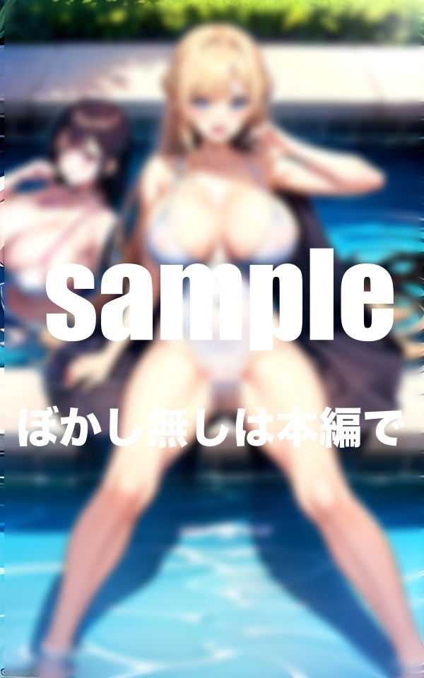 サンプル画像5:爆乳スク水にぶっかけ放題(アニメサークル) [d_350000]