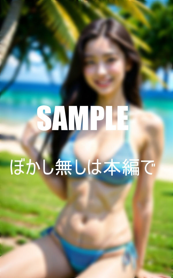 サンプル画像1:水着美女シリーズ03(AI美女LABO.25) [d_350017]