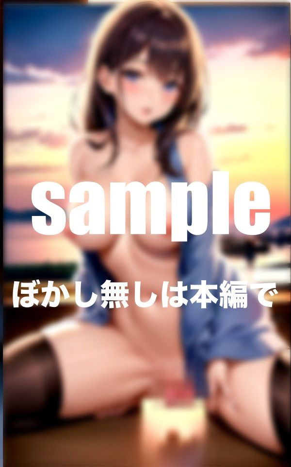 サンプル画像2:女子アナにリモコン操作で脱がせてバイブ攻め どんどんえっちになっていく(ファインプロ) [d_350023]