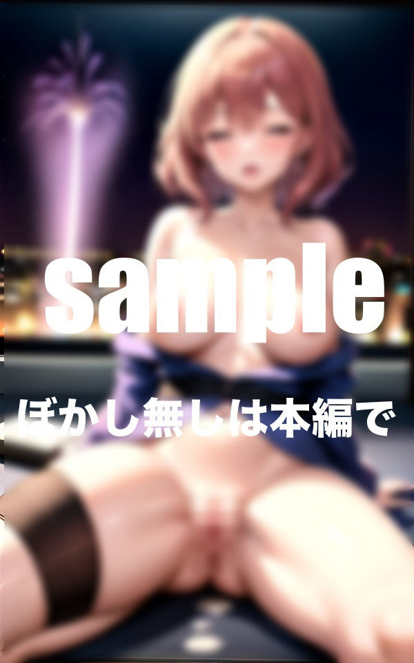 サンプル画像3:女子アナにリモコン操作で脱がせてバイブ攻め どんどんえっちになっていく(ファインプロ) [d_350023]