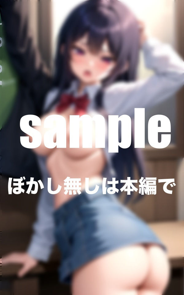 サンプル画像4:僕の幼馴染はバックがお好き？放課後は僕の家でいつもバックで・・・(AIプロ) [d_350033]