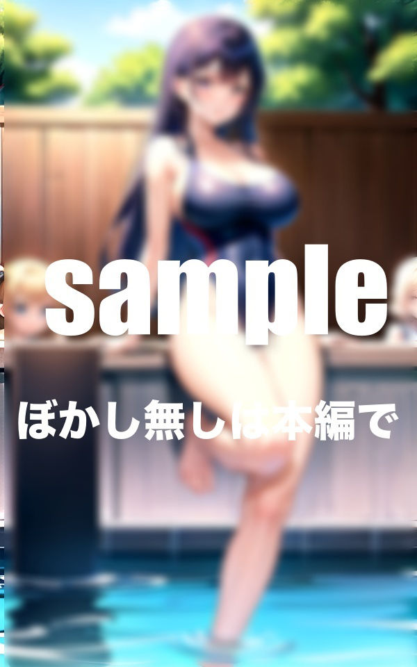 サンプル画像2:淫乱水泳部の秘密 練習後はスク水ずらしてじゅポッ？(アニメサークル) [d_350117]