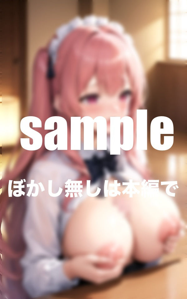 サンプル画像5:アイドル養成所合宿旅行のお風呂タイム？乱れまくり(アニメサークル) [d_350119]