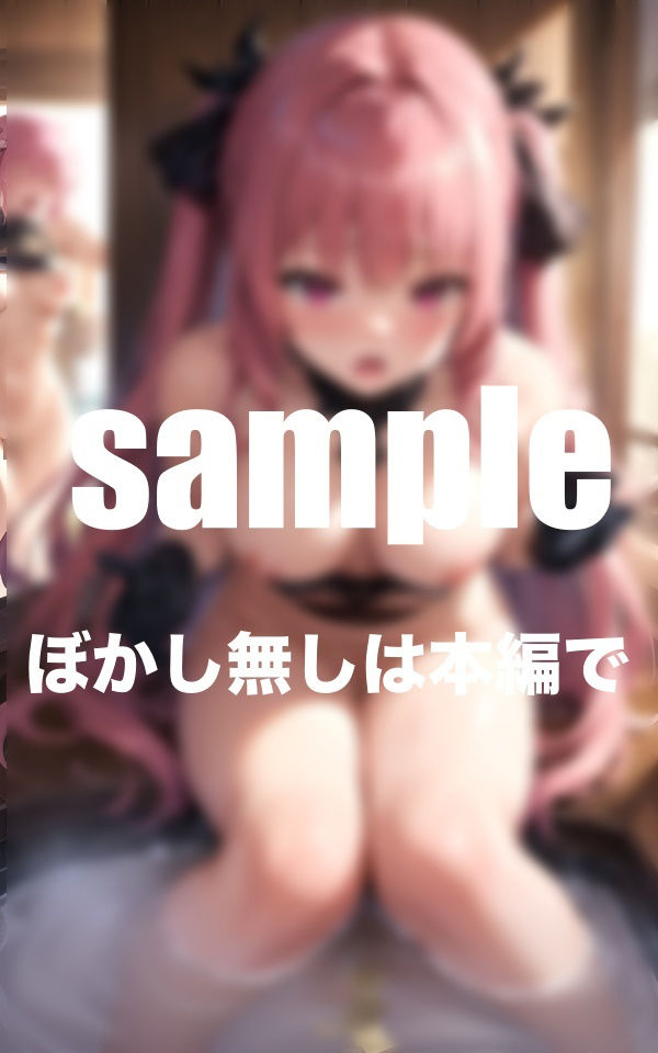 サンプル画像6:アイドル養成所合宿旅行のお風呂タイム？乱れまくり(アニメサークル) [d_350119]