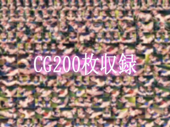 サンプル画像5:Fate:玉藻の前敗北CG集【カルデア】【Fate】(はーけんせいばー1号店) [d_350125]