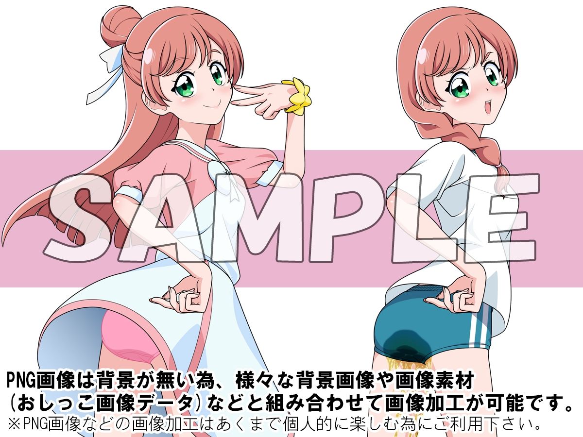 サンプル画像3:牡丹桜 画像の元 -伝説虹光英雄真白美少女戦士編-(牡丹桜) [d_350161]