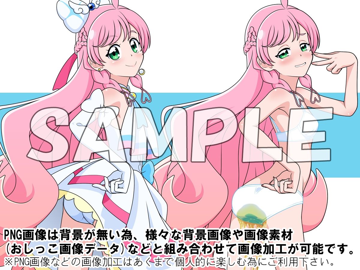 サンプル画像5:牡丹桜 画像の元 -伝説虹光英雄真白美少女戦士編-(牡丹桜) [d_350161]