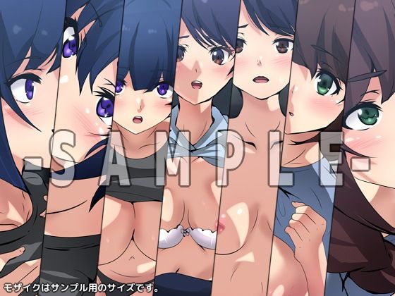 サンプル画像2:勇気の性譚(Dressing＋Party) [d_350267]