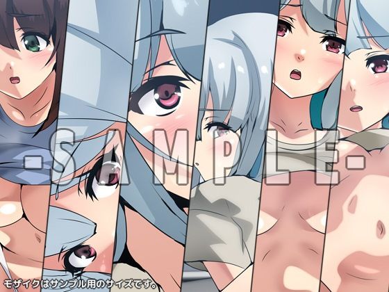 サンプル画像3:勇気の性譚(Dressing＋Party) [d_350267]