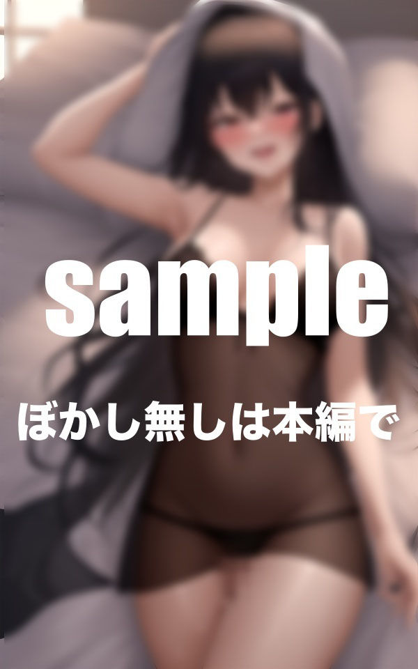 元カノと泥●H 同窓会で会った元カノと泥●してホテルで・・・浮気H (d_350347) - d_350347jp-008