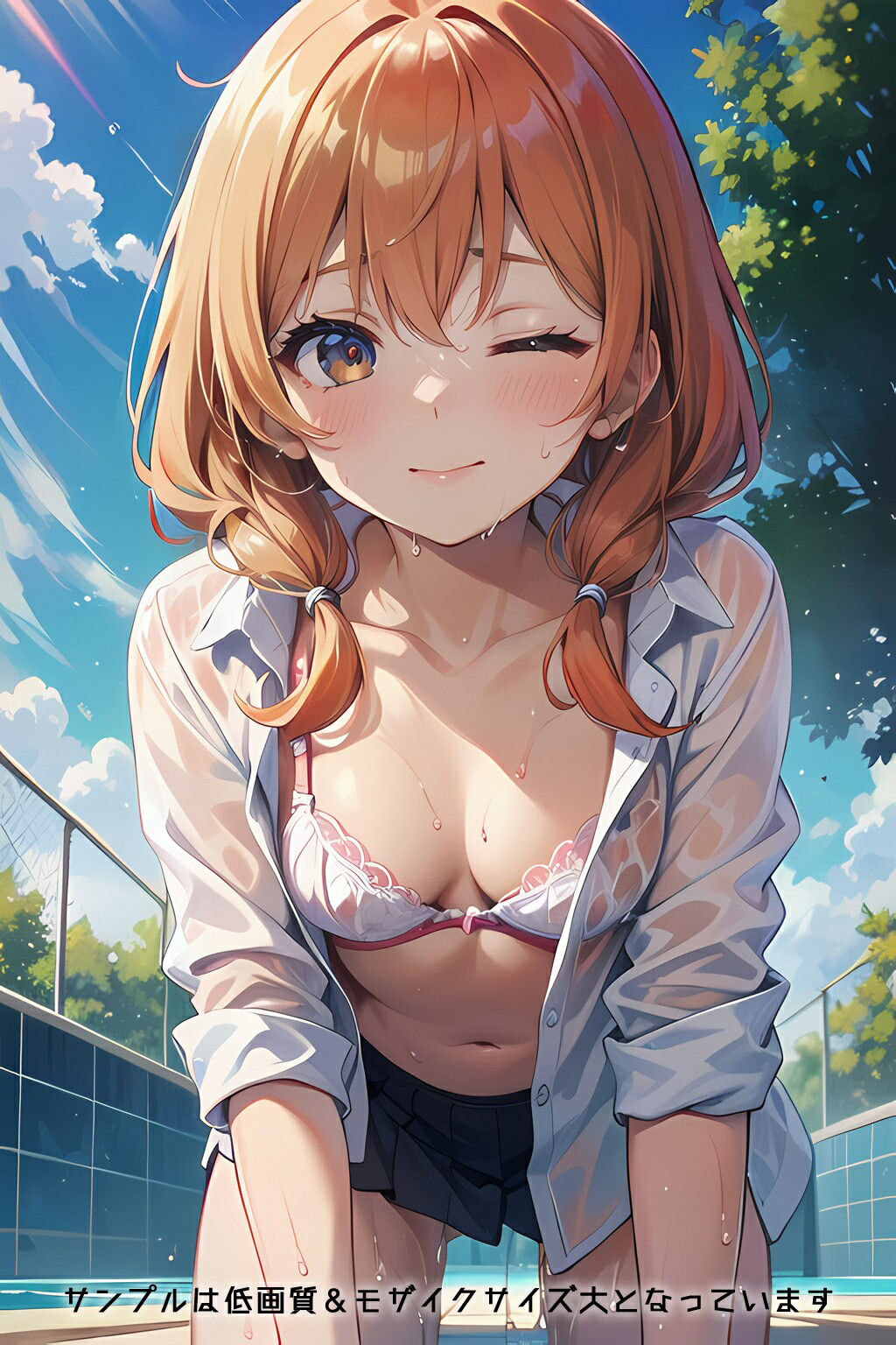 サンプル画像4:半裸繚乱 濡れ透け学生服編(0番のりば) [d_350408]