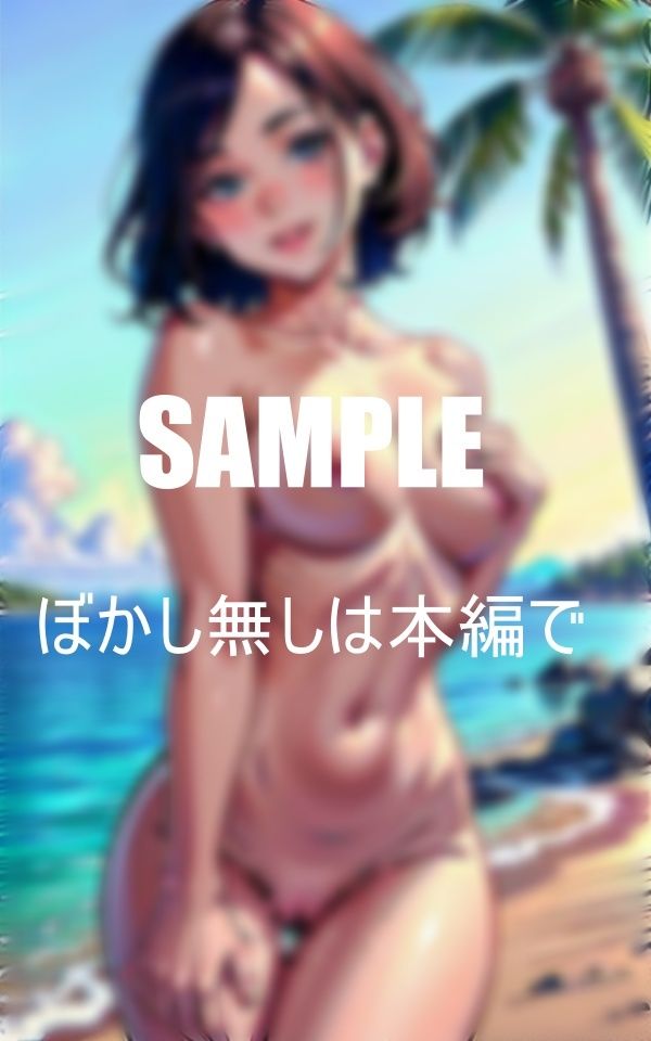 サンプル画像4:隣に住んでいる爆乳すぎる人妻がこんなに淫乱だったなんて…毎日僕を全裸で誘惑してくる熟女たちの止まらない性欲どこでもかまわず童貞狩り(Aサークル) [d_350494]