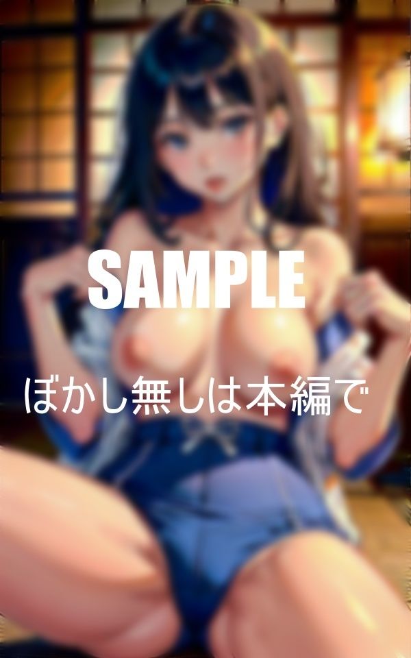 サンプル画像1:普通の少女の家での日常を集めました覗いて見て下さい(Aサークル) [d_350518]