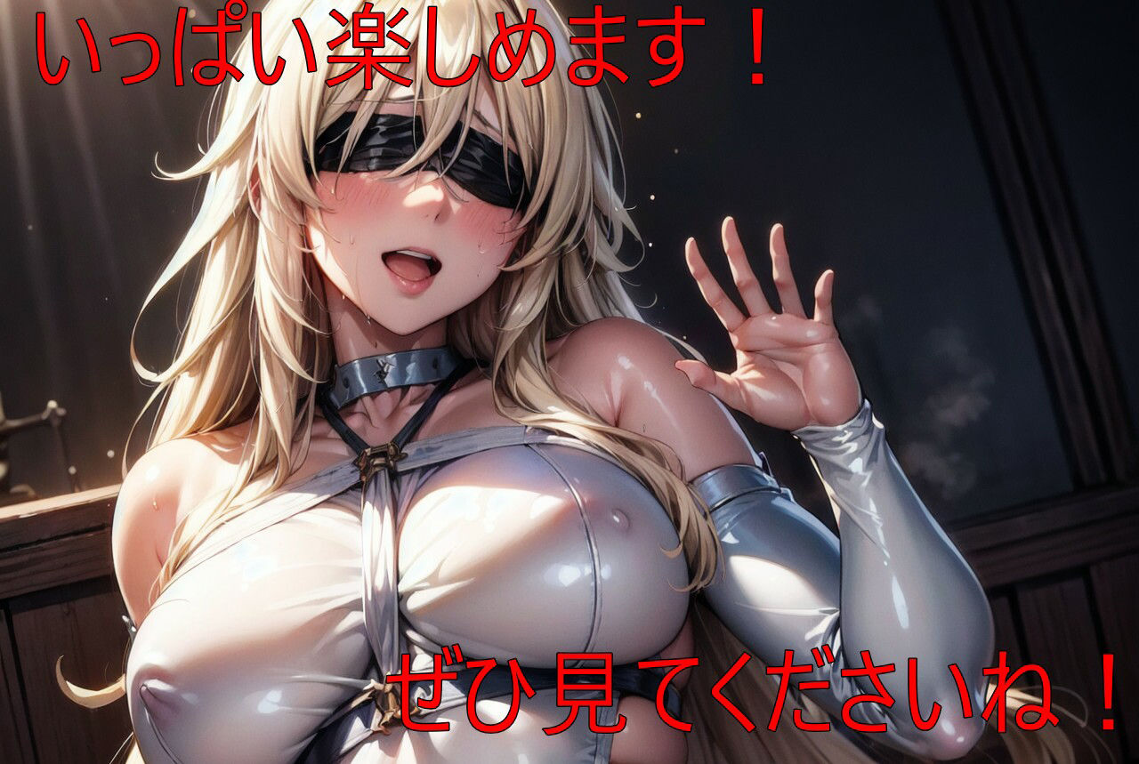 サンプル画像4:大司教様もエッチがお好き(Foxymagicalgirl) [d_350575]