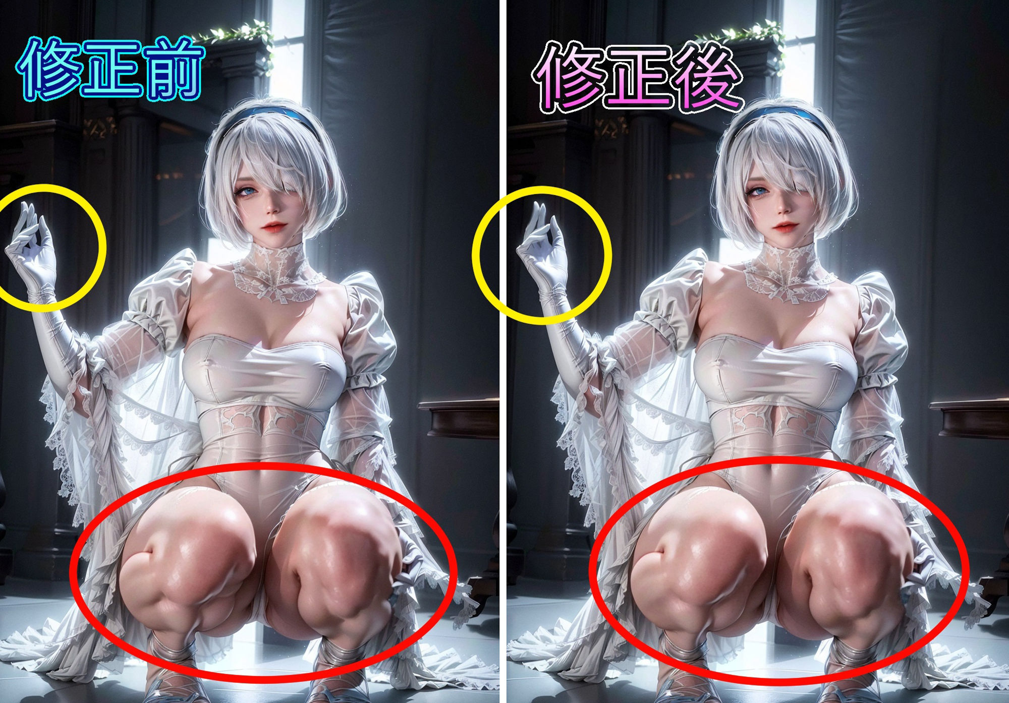 サンプル画像5:美少女コレクションsexually active 金髪ver 1 実写風(Cべに) [d_350610]