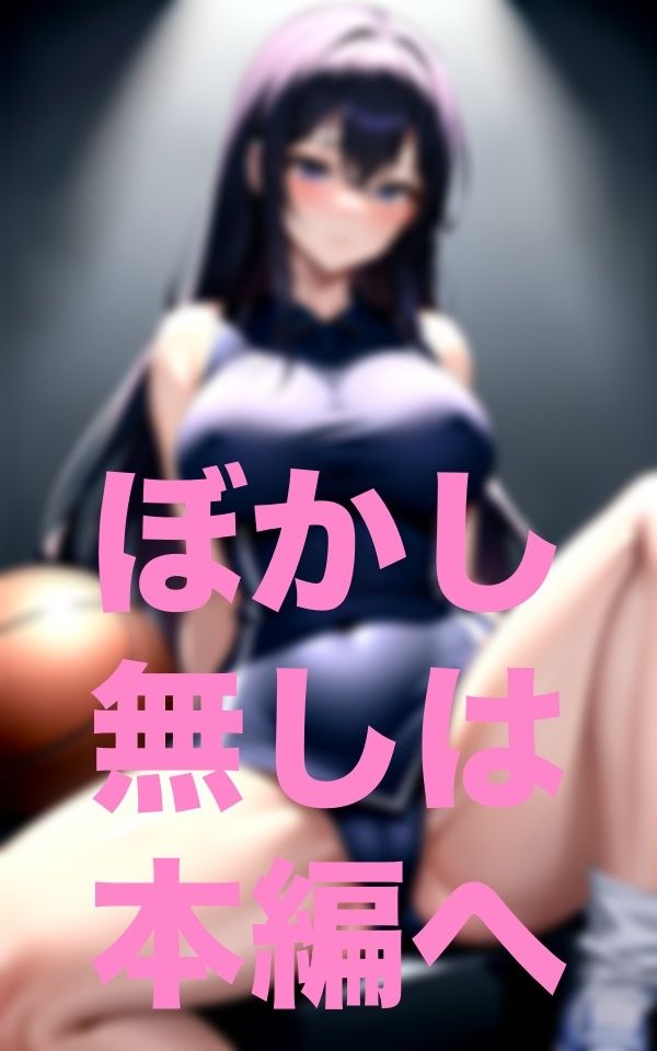 サンプル画像1:部長の闇(相思相AI) [d_350722]