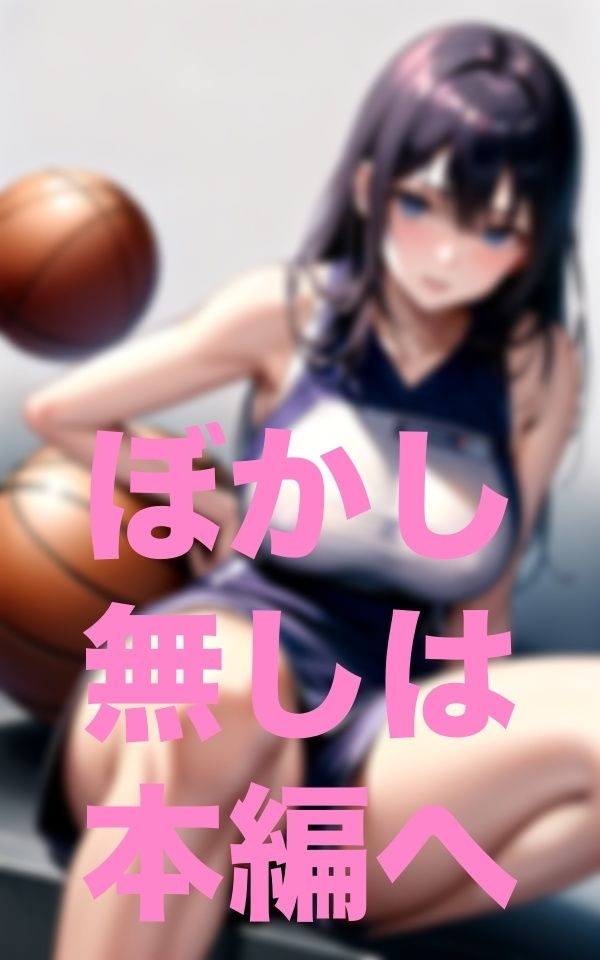 サンプル画像2:部長の闇(相思相AI) [d_350722]