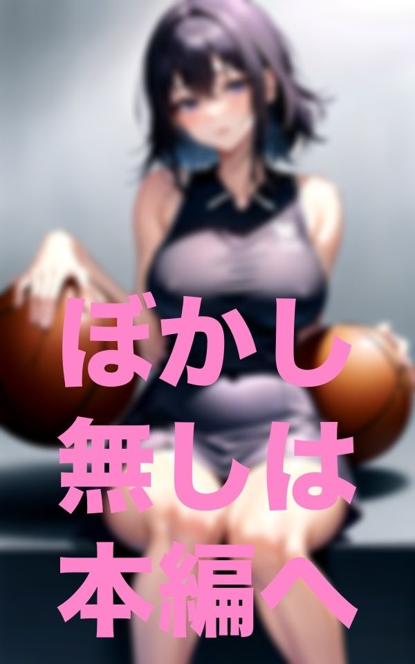 サンプル画像4:部長の闇(相思相AI) [d_350722]