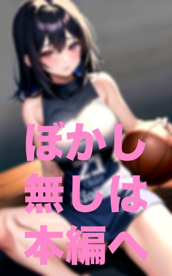 サンプル画像5:部長の闇(相思相AI) [d_350722]