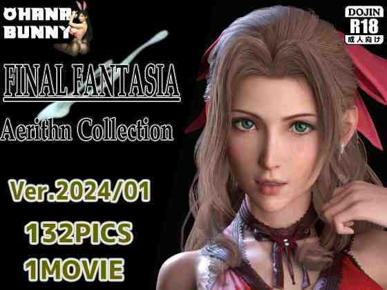 サンプル画像4:OhanaBunny総集編4本セットVol.3(OhanaBunny) [d_350764]